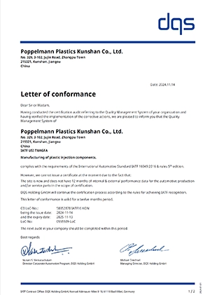 vorschaubild-letter-of-conformance-en